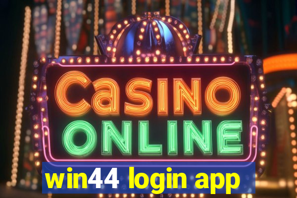 win44 login app